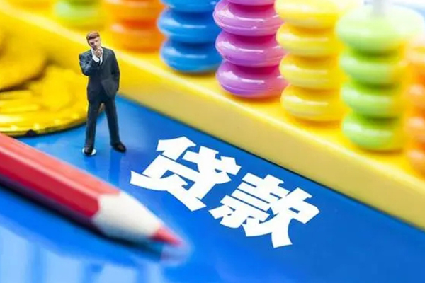 长沙周转民间借贷无视黑白