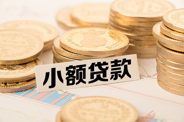 长沙周转民间私人借贷