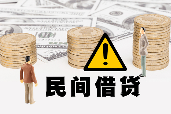 长沙周转个人短借