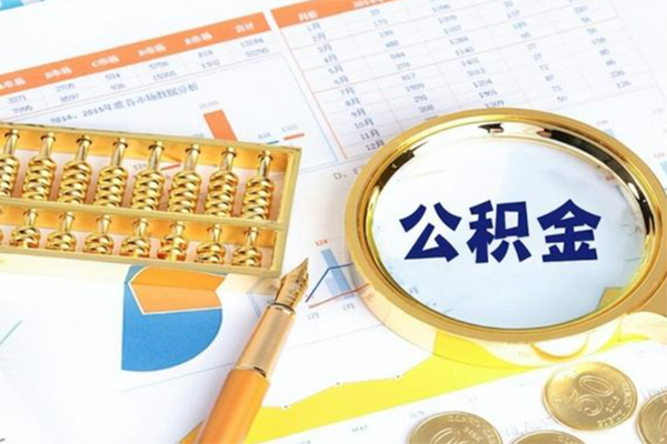 长沙周转小额贷款地址