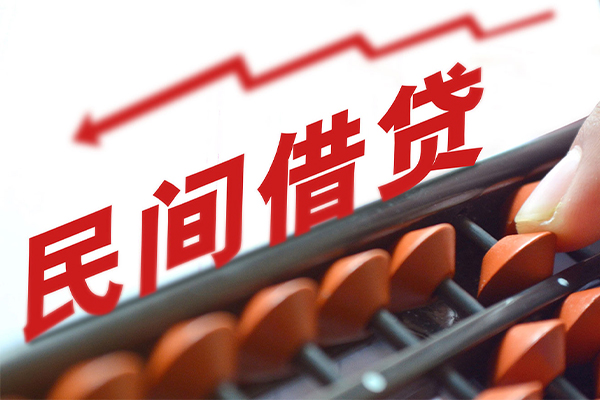 长沙周转短借急用钱