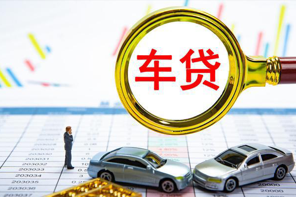 长沙周转身份证贷款电话