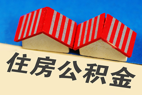 长沙周转民间大额借贷