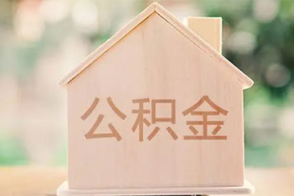 长沙周转用身份证借私借