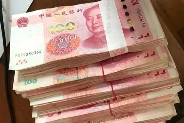 寻找低利率贷款软件指南
