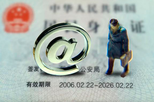 长沙周转私人贷款额