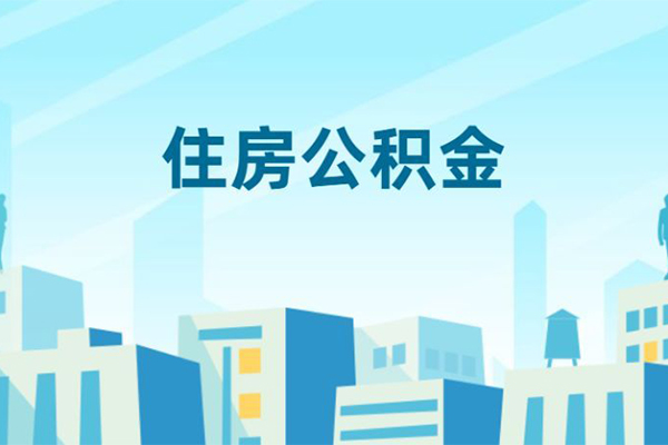 长沙周转短借公证
