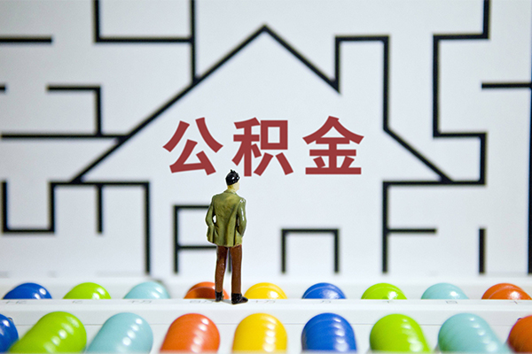 长沙周转全天候办理借款