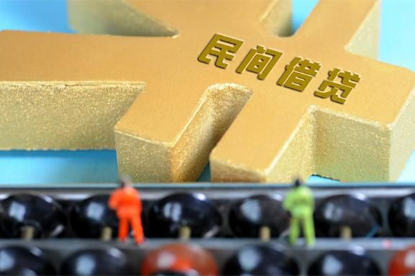 长沙周转贷款信用贷款