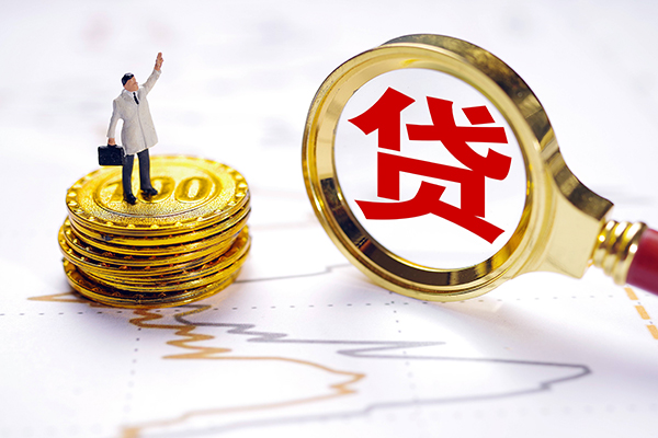 长沙周转短借当天借钱