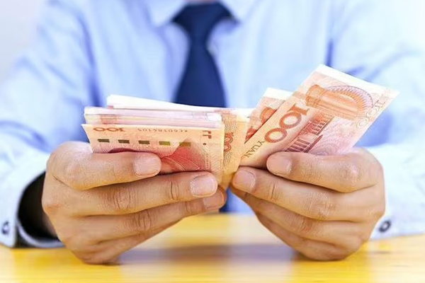 解析民间借贷合法范畴与界定