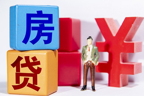 长沙周转身份证小额贷款